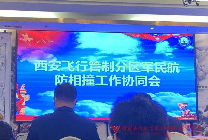 微信图片_20210331094925.jpg 微信图片_20210331094925.jpg